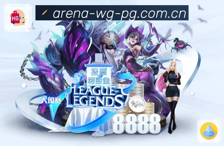 罗马防线崩溃，门将为何独善其身？